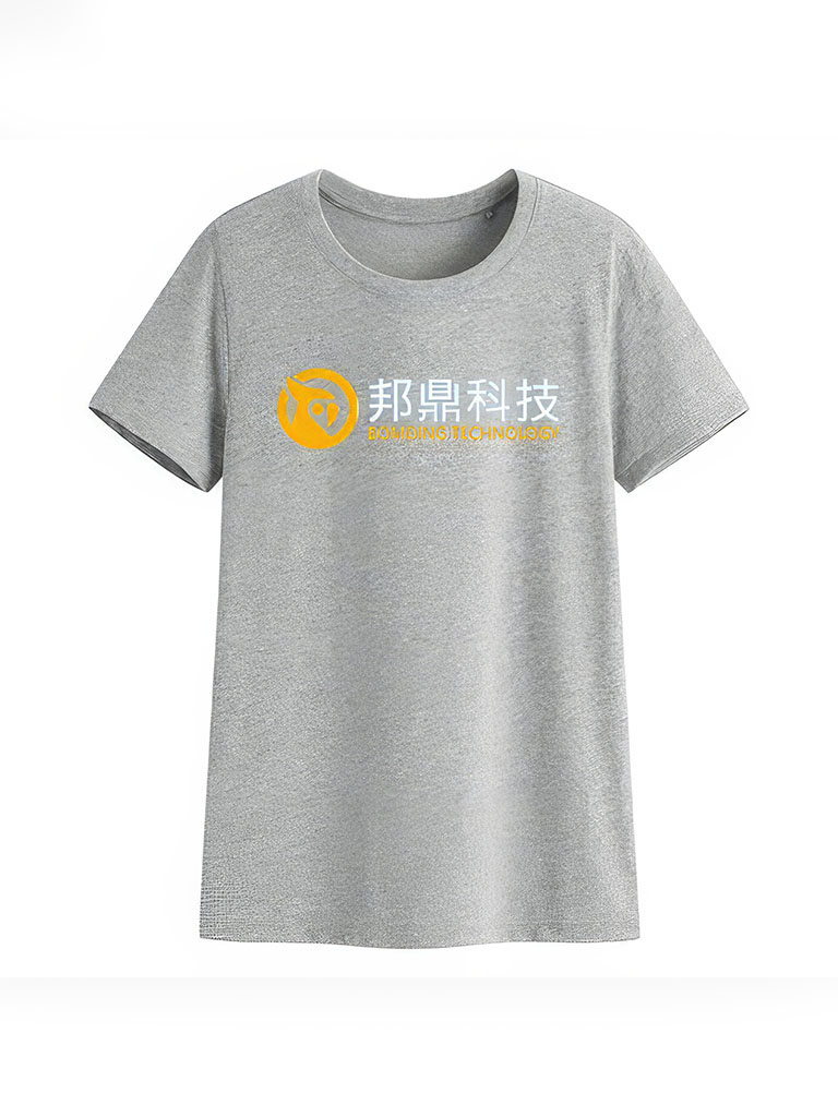 Garment 12